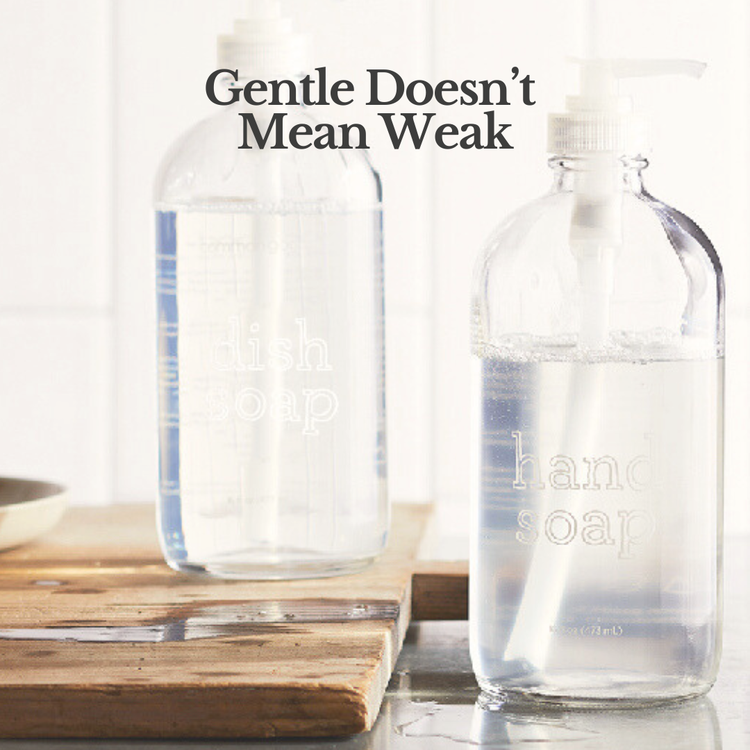 Laundry Detergent Empty Glass Bottle, 16oz by Common Good