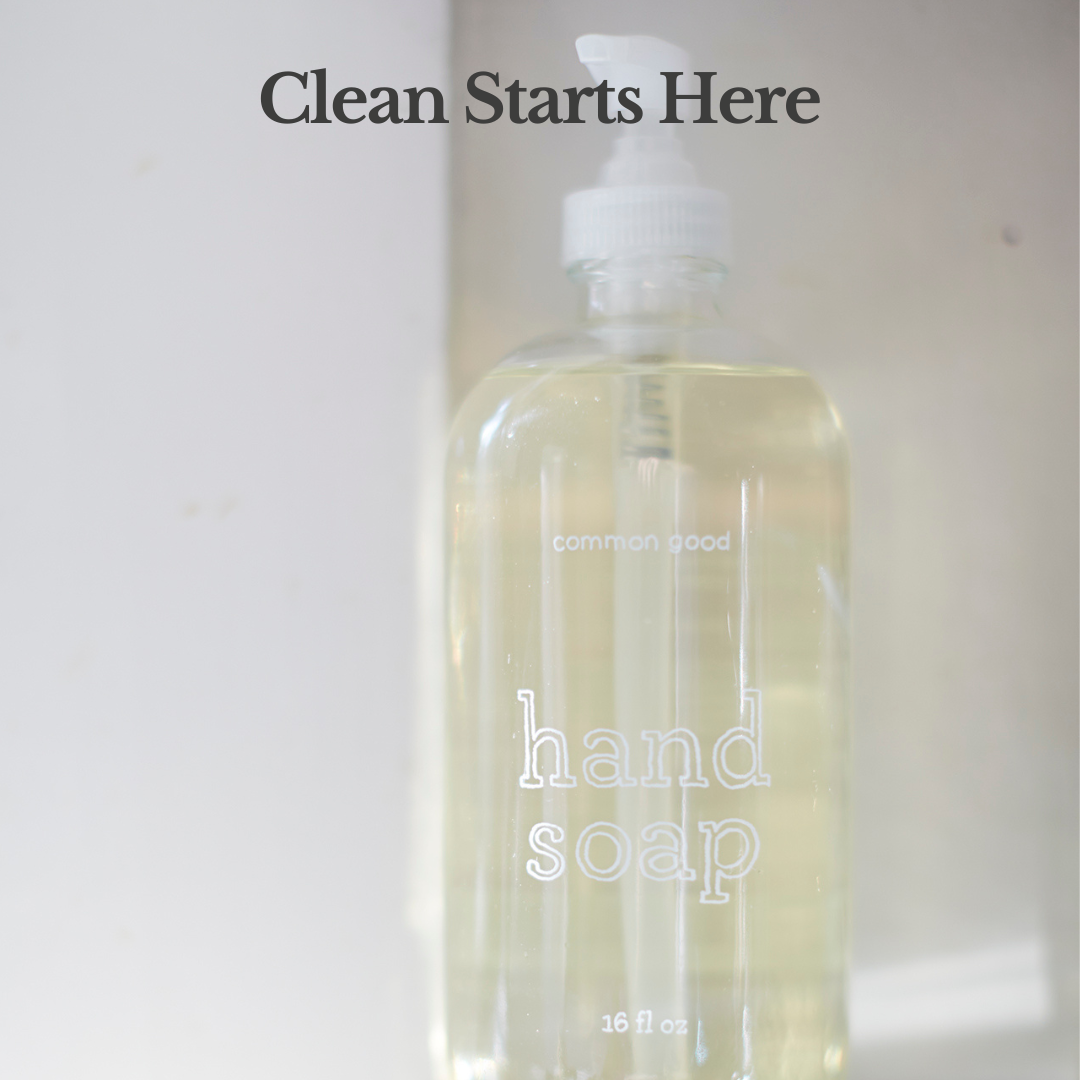 Laundry Detergent Empty Glass Bottle, 16oz by Common Good