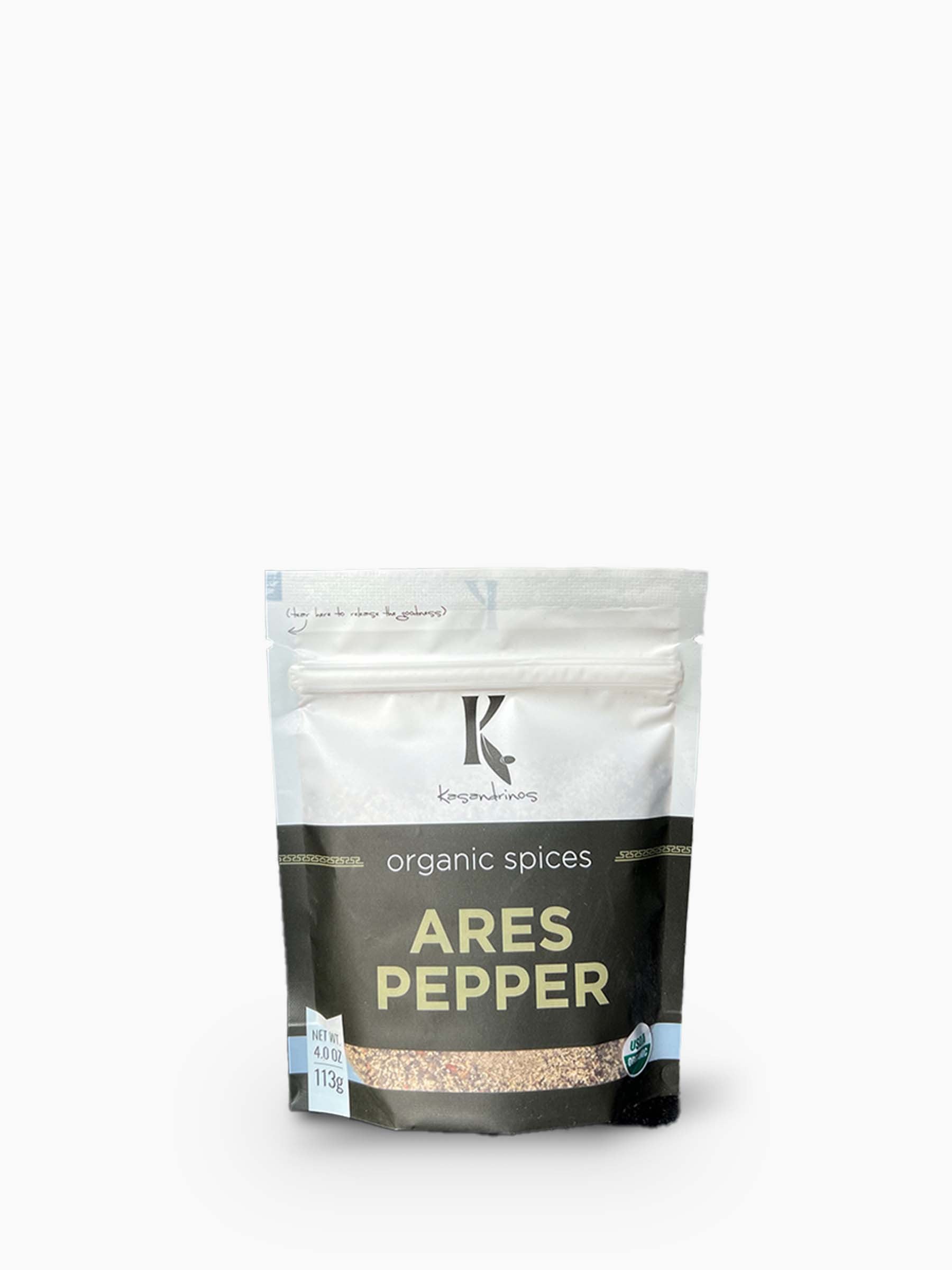 Spice Variety Pack (3)