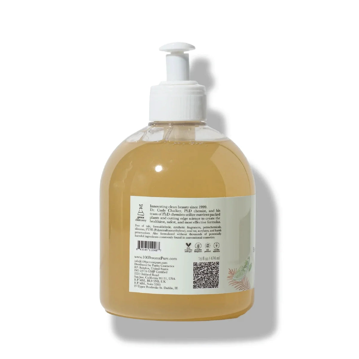 Coconut Lime Shower Gel