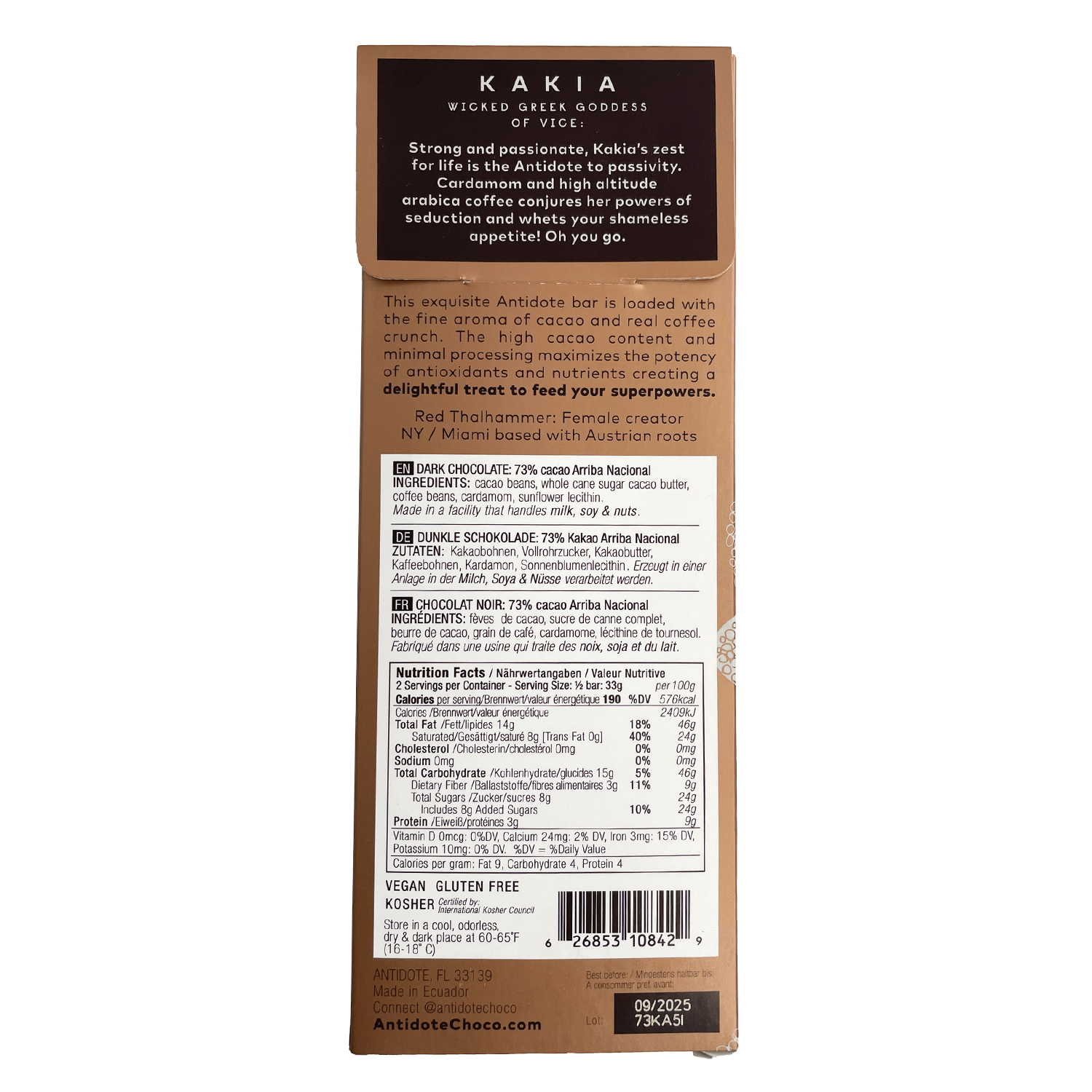 Antidote Chocolate KAKIA: COFFEE + CARDAMOM - 12 Bars by Farm2Me