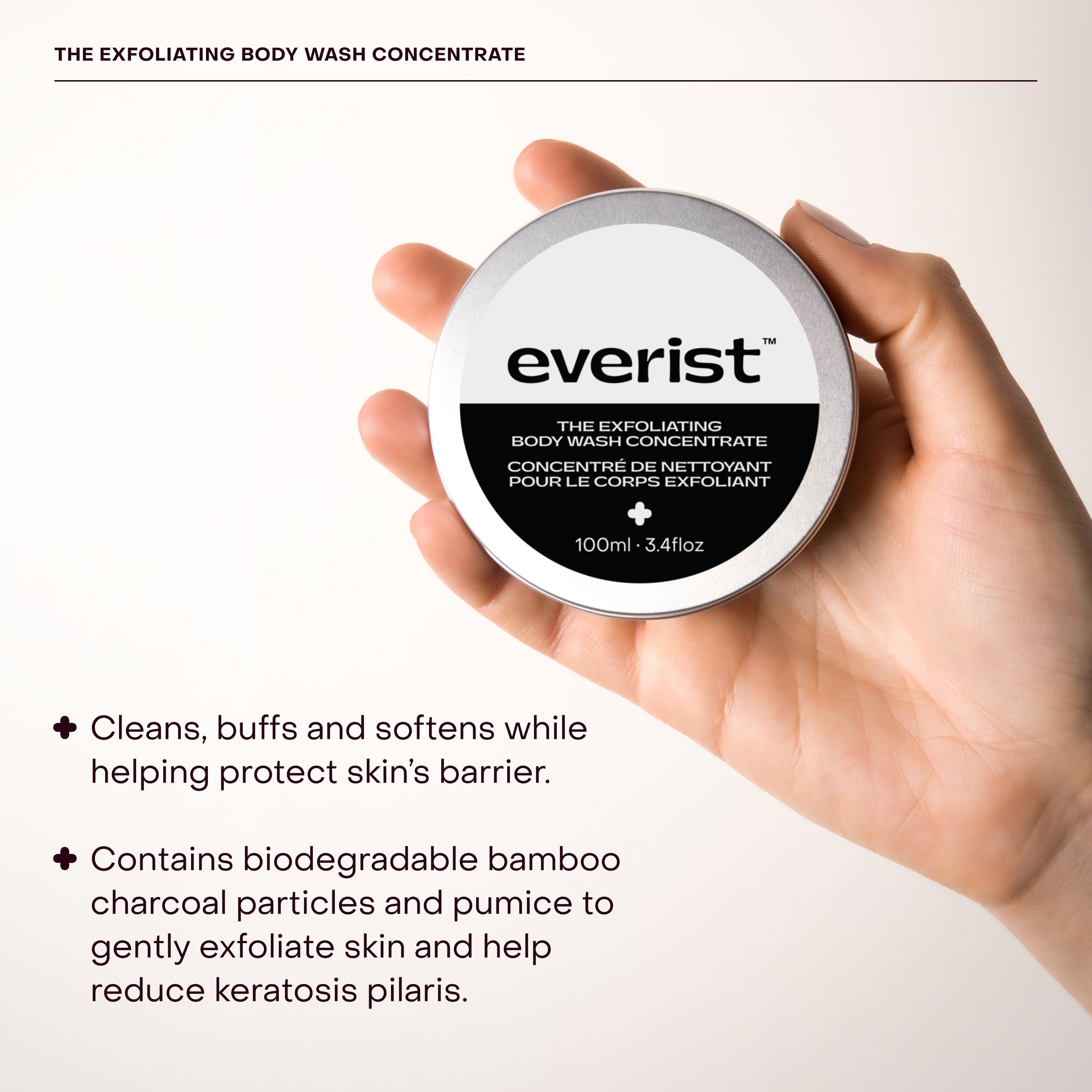 The Exfoliating Body Wash Concentrate Tin