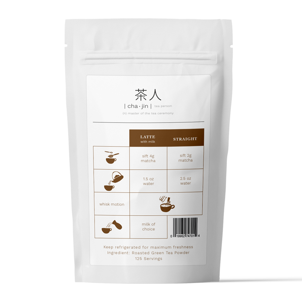 HŌJICHA - BARISTA EDITION by Farm2Me