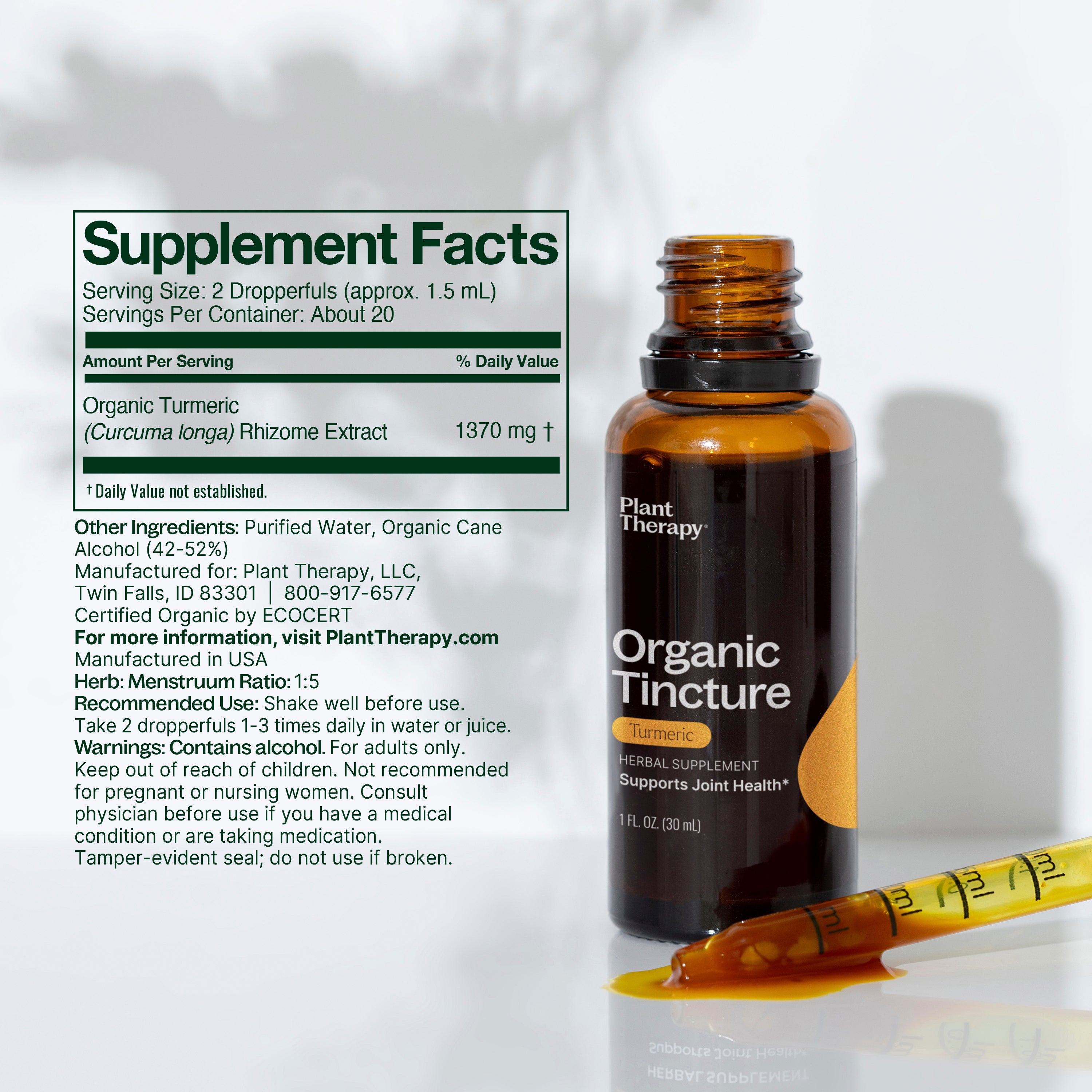 Organic Turmeric Herbal Tincture by Plant Therapy
