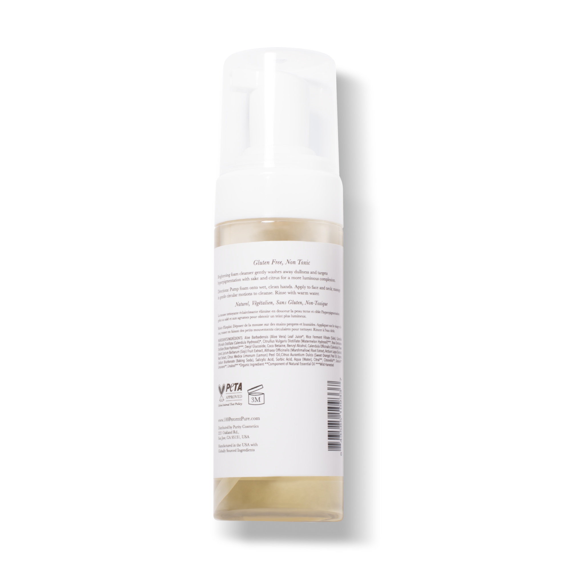 Sake Cloud Foam Cleanser