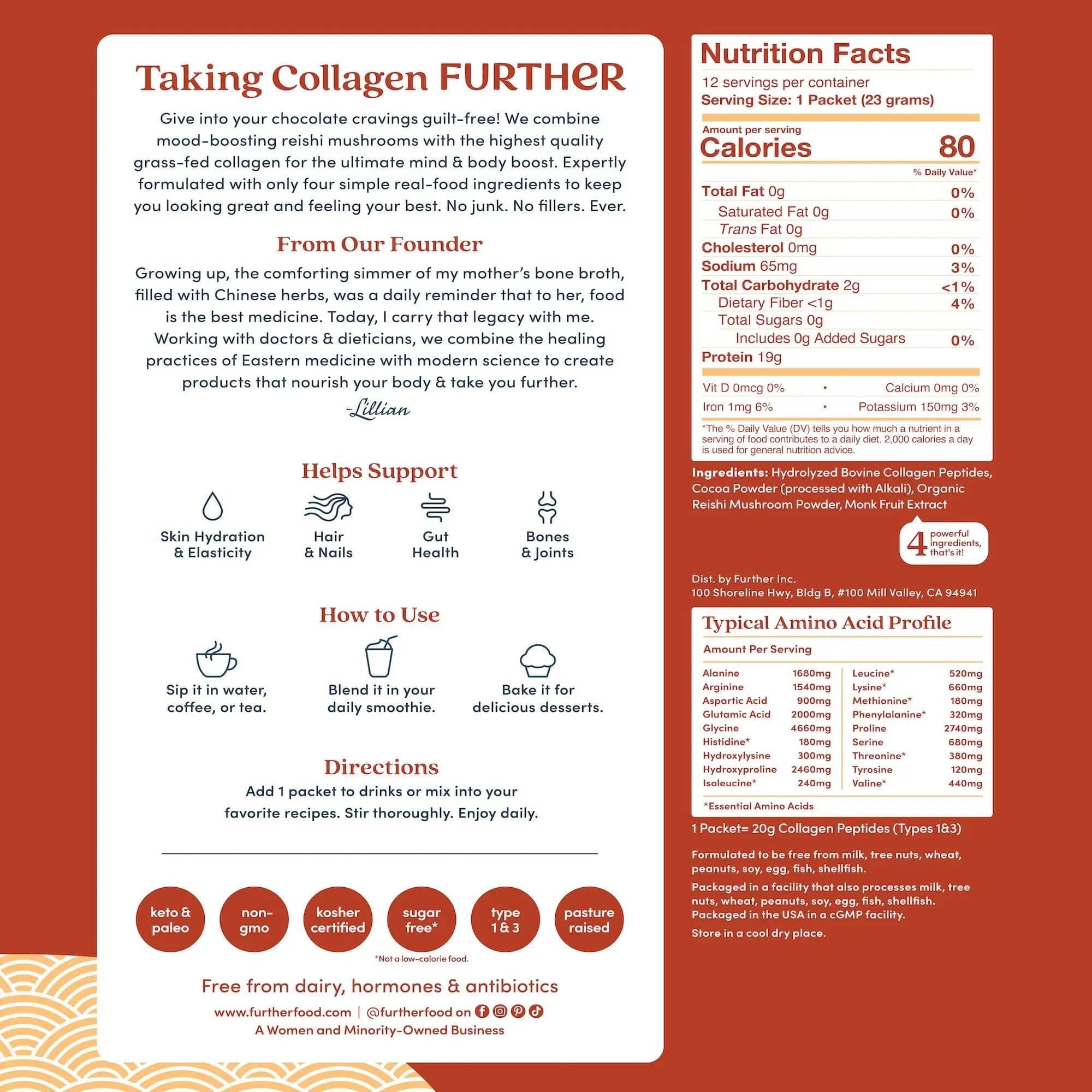 Collagen Stick Pack Bundle - 12 ct.