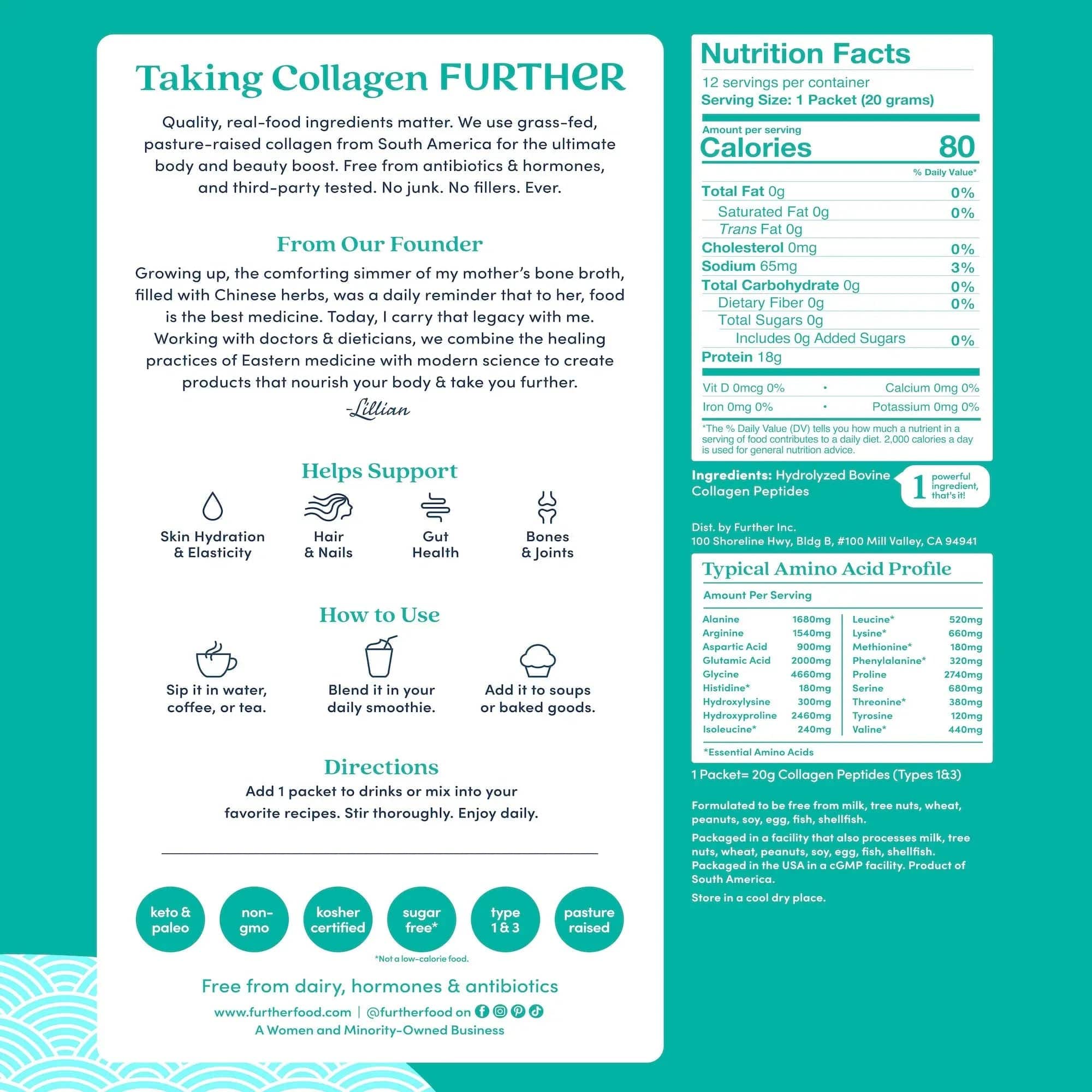 Collagen Stick Pack Bundle - 12 ct.