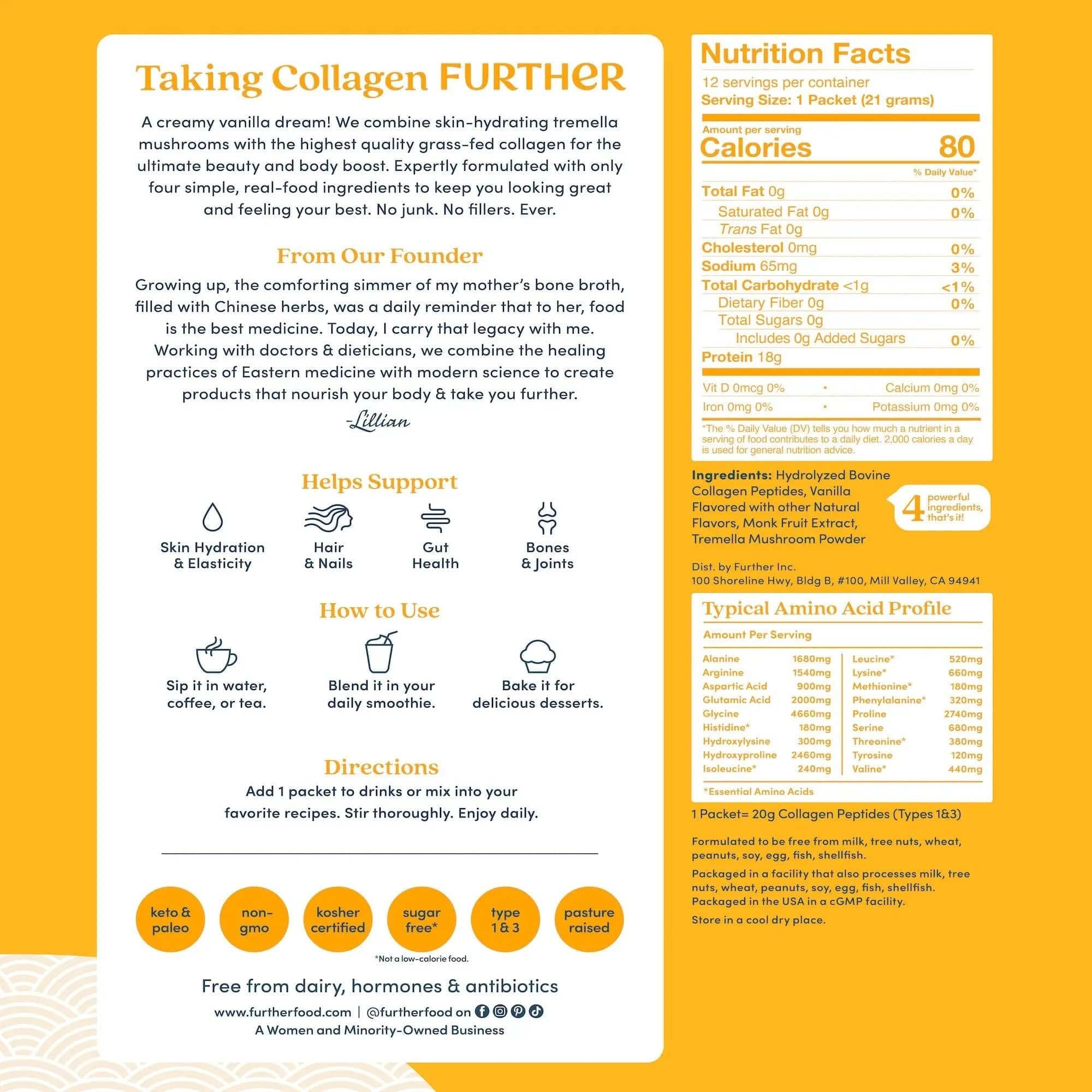 Collagen Stick Pack Bundle - 12 ct.