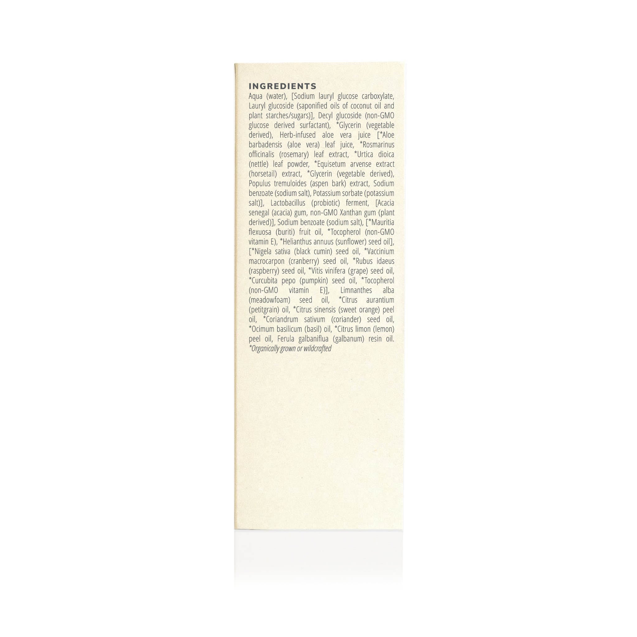 Sweet Sunrise Shampoo (240ml)