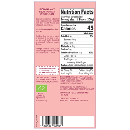 Holle Baby Food Pouches - Organic Fruit & Veggie Puree - Zebra Beet by Holle USA