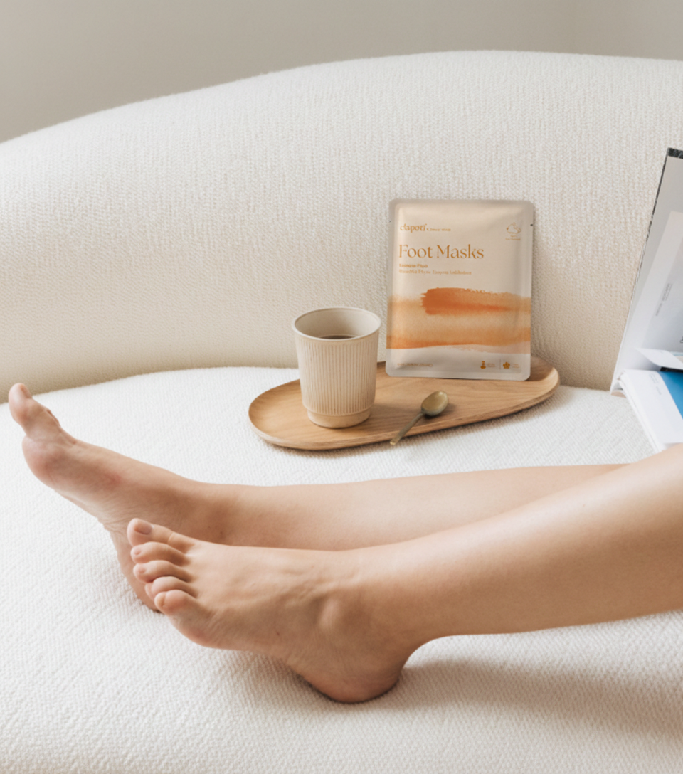 Foot Duo — Hydration + Exfoliant