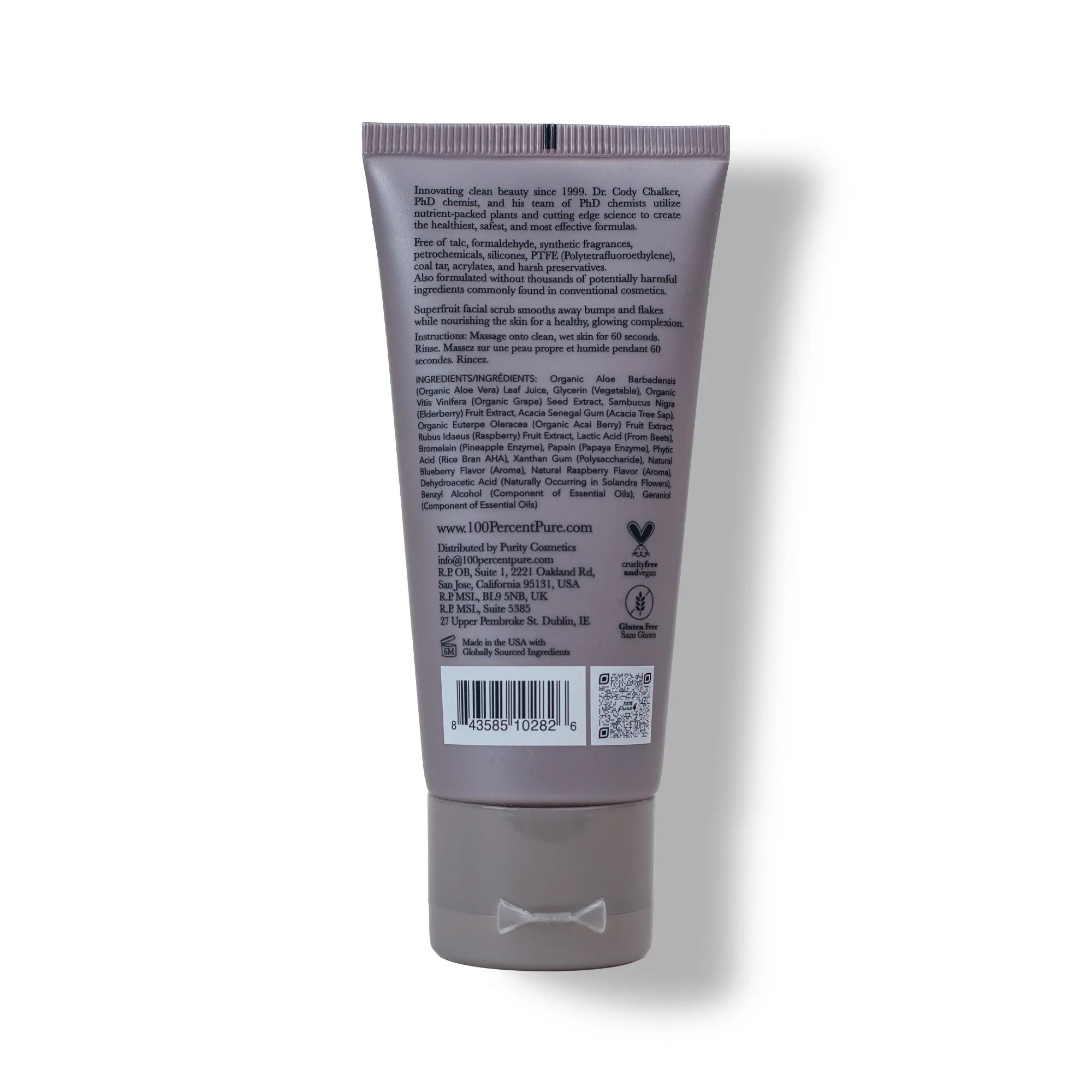 Acai Pulp Facial Scrub