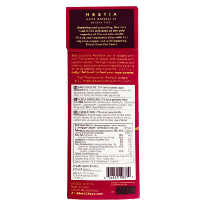 Antidote Chocolate HESTIA: BANANA + CAYENNE - 12 Bars by Farm2Me