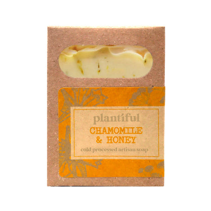 Artisan Shea Butter Soap