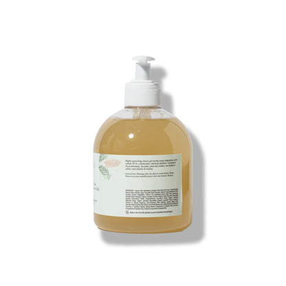 Coconut Lime Shower Gel