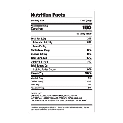 Salted Peanut Butter Mastercase