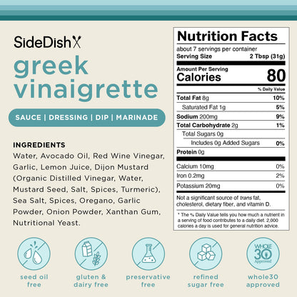 Greek Vinaigrette