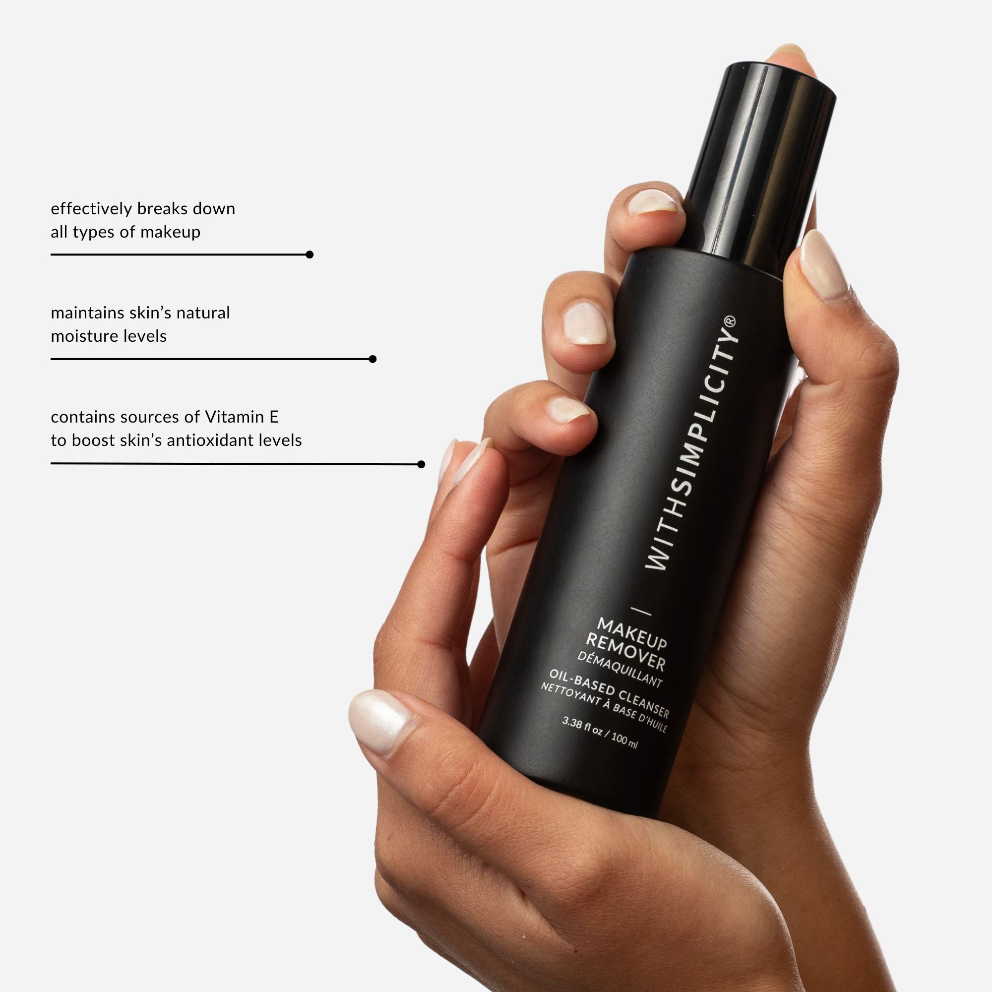 Makeup Remover