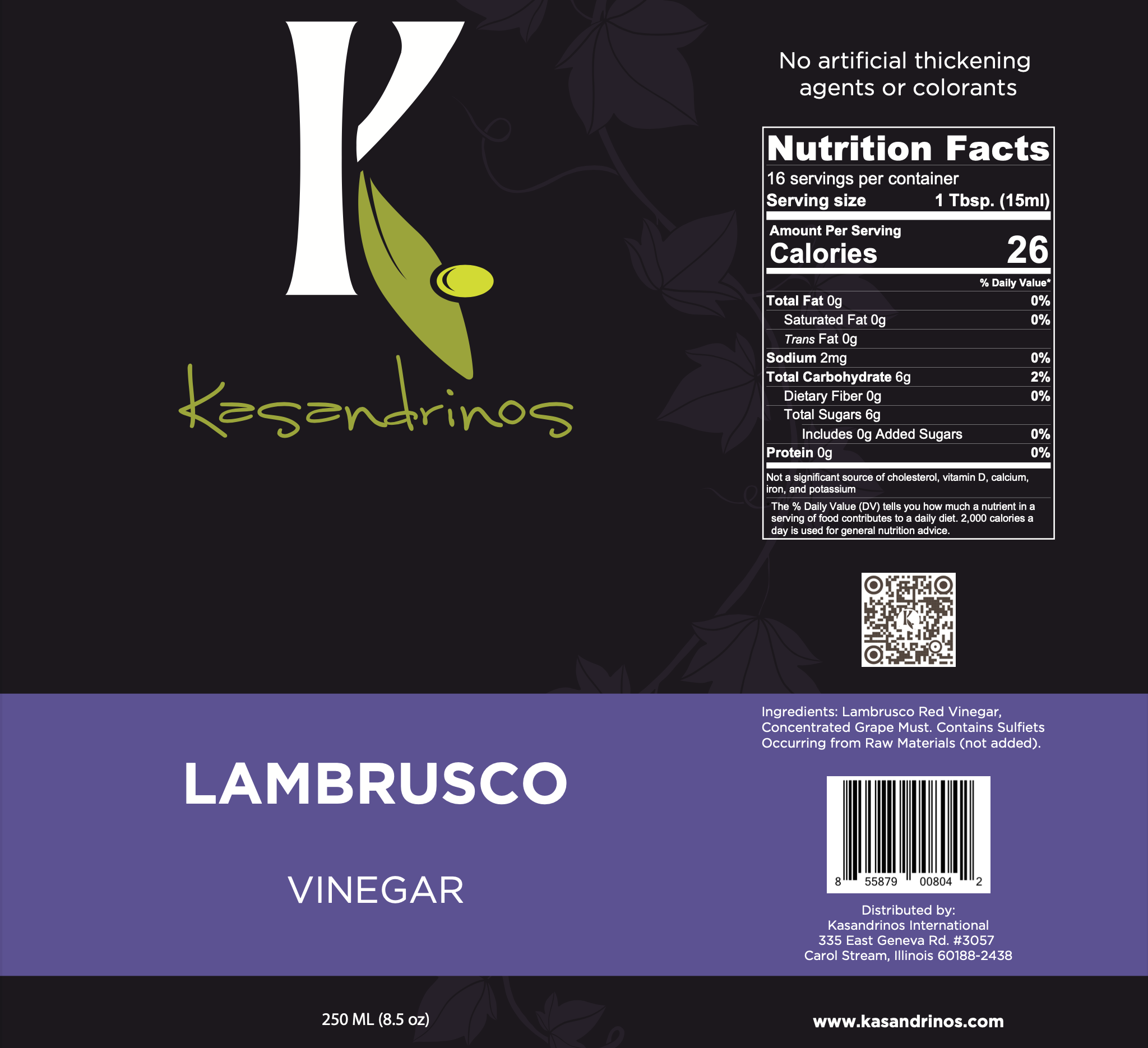 Lambrusco Vinegar - 250ml