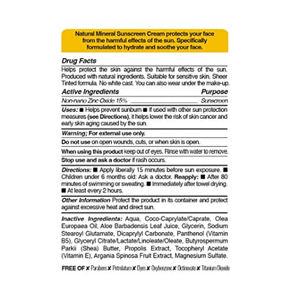 Mineral Natural Sunscreen for Face