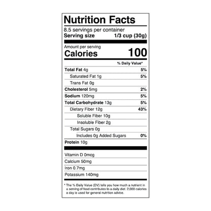 ProGranola® Espresso Cluster 9oz